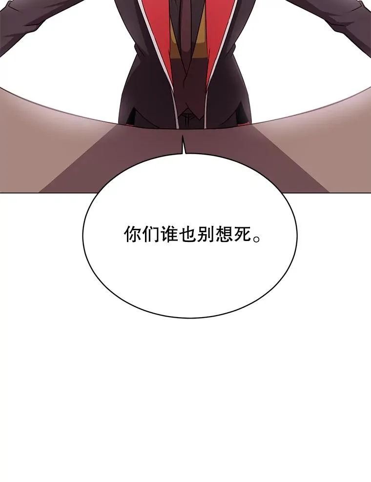 32.领地现状66