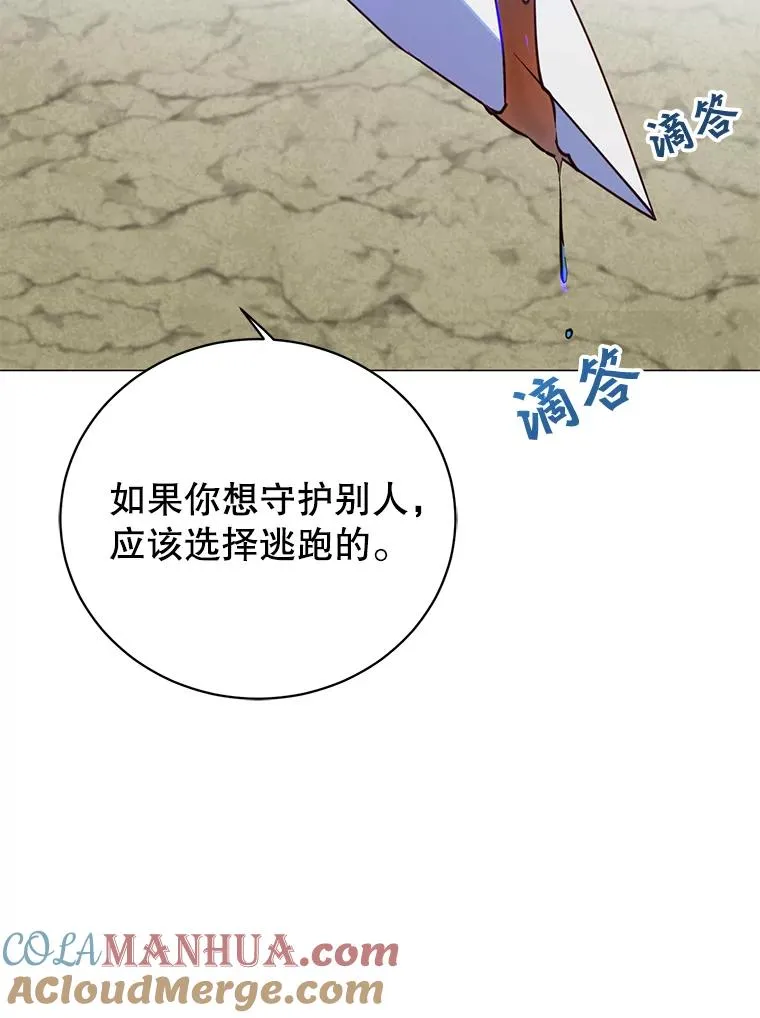 66.尤利斯倒下100