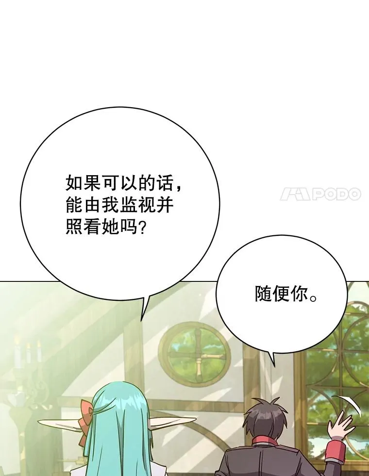 172.火鸡闯祸83