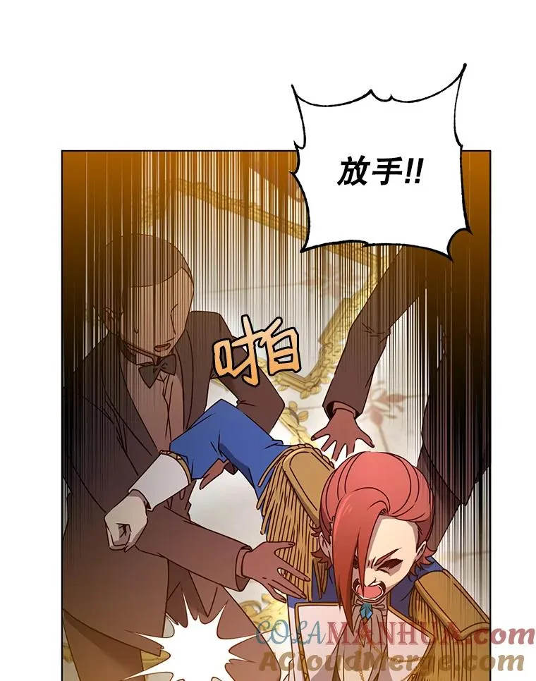17.联手42