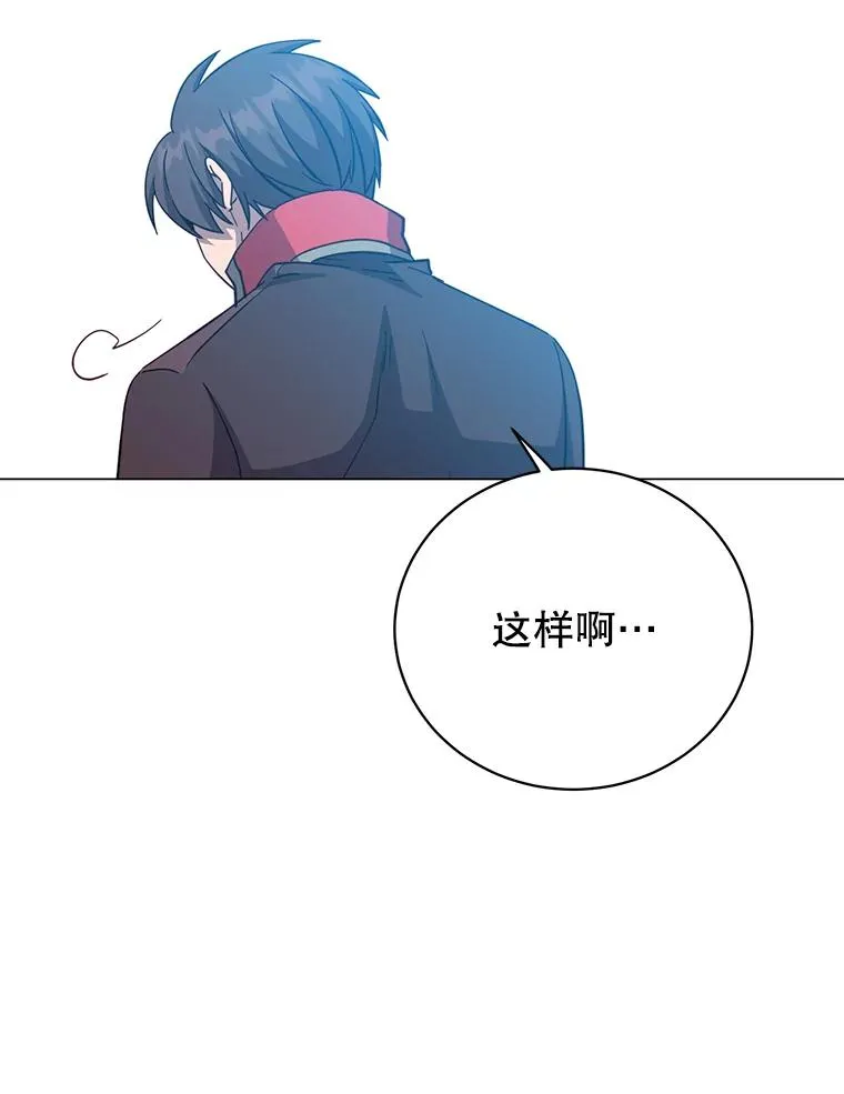 177.逼问61
