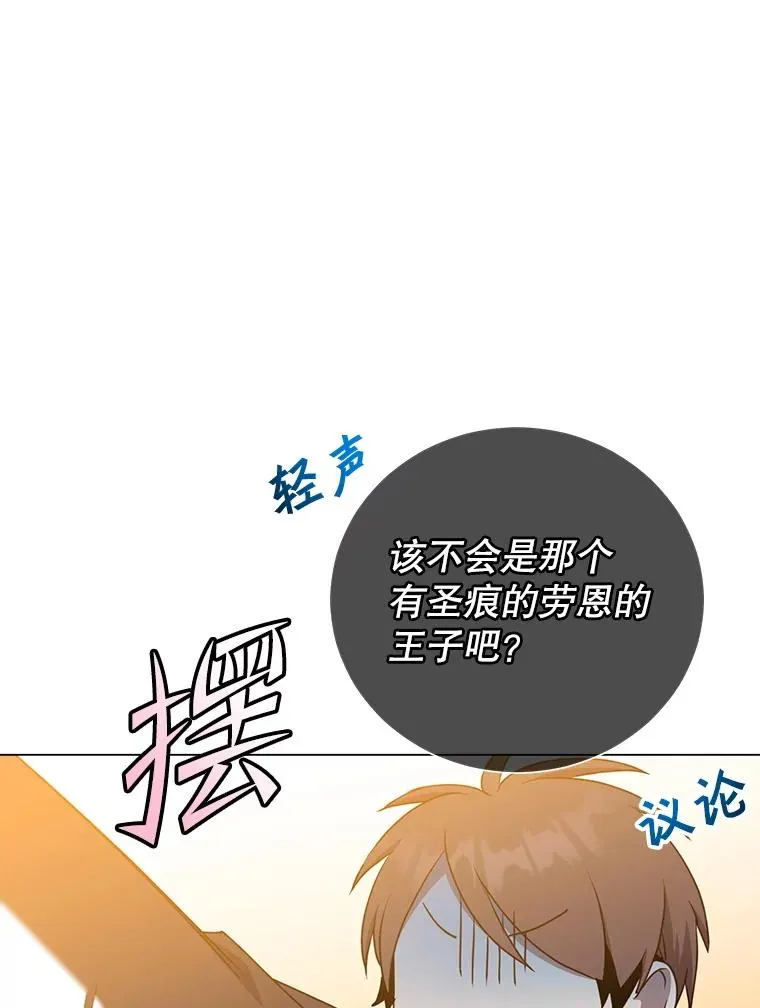 155.我也要参战109
