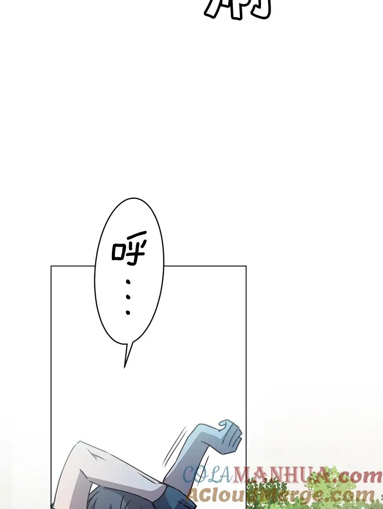 52.双生剑84