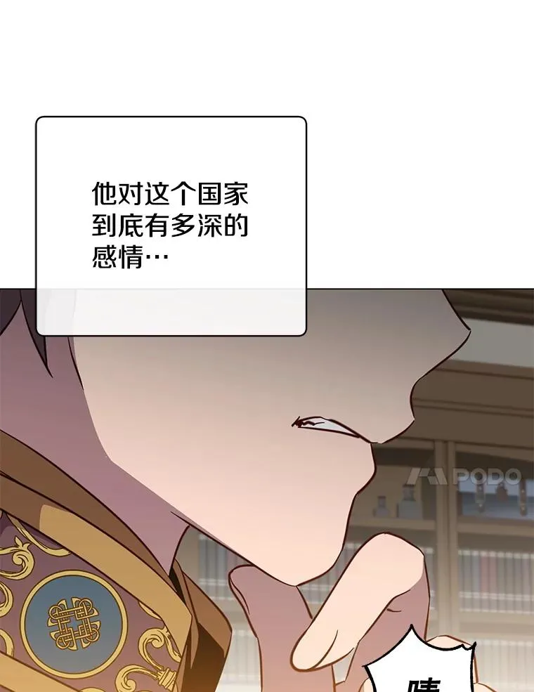155.我也要参战62