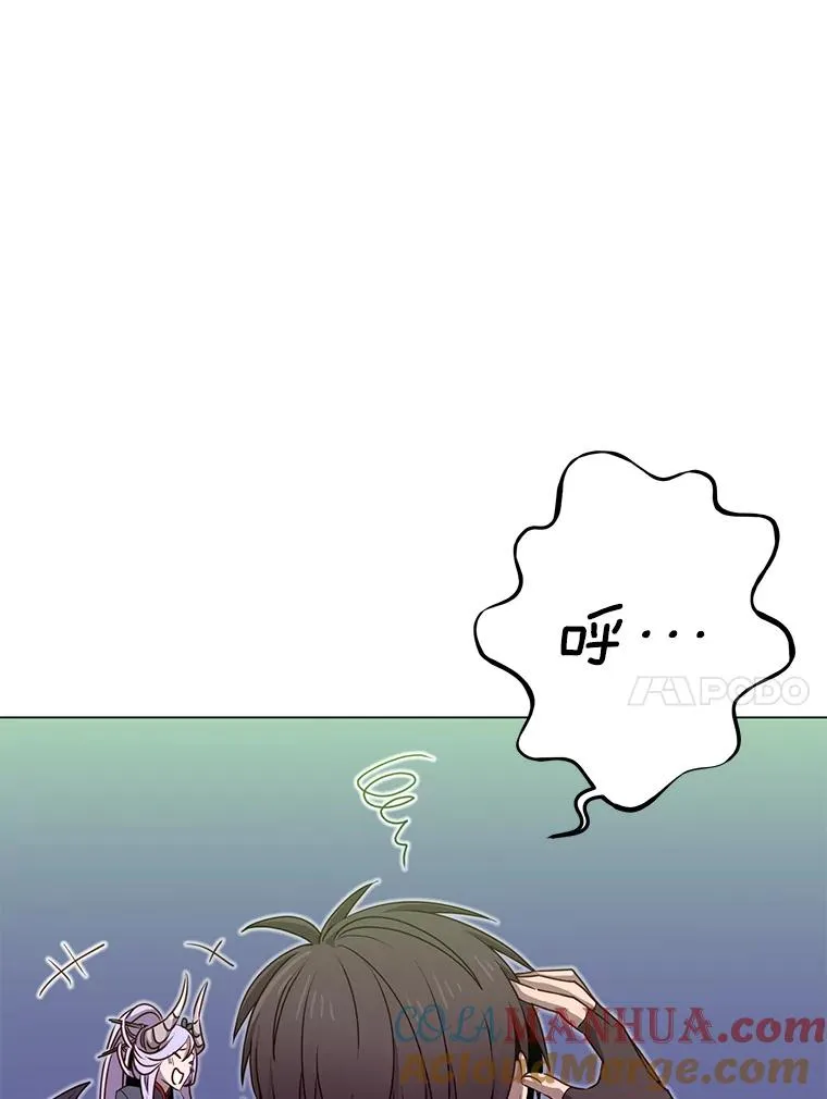 33.攻打哥布林93