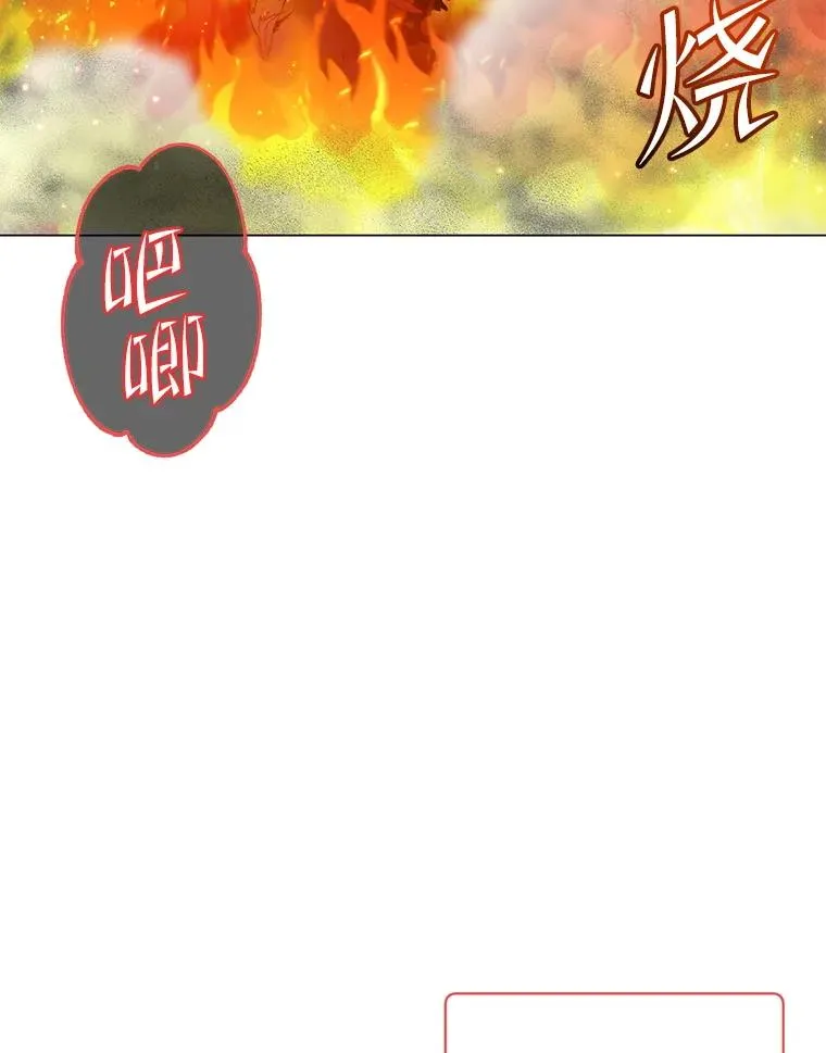 172.火鸡闯祸1
