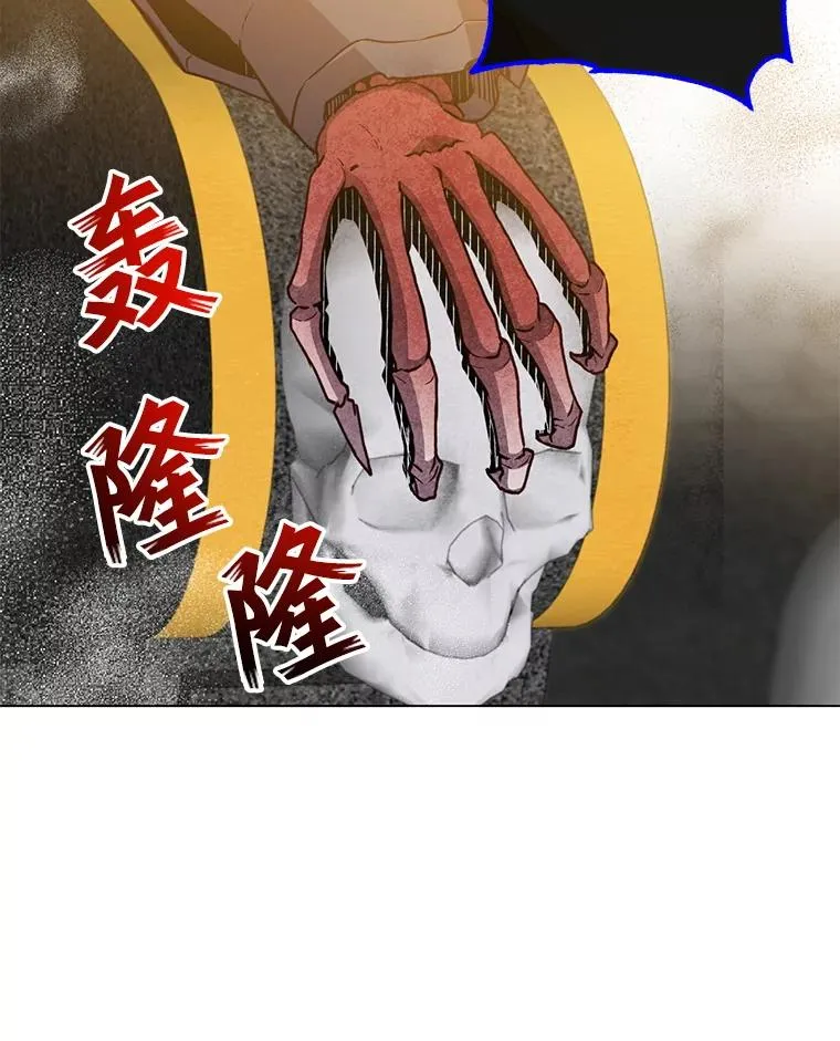 159.死亡之路现身55