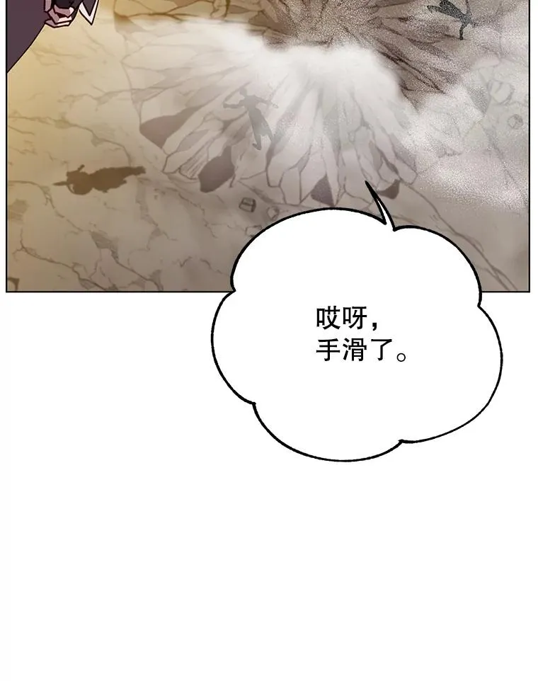 71.马车67