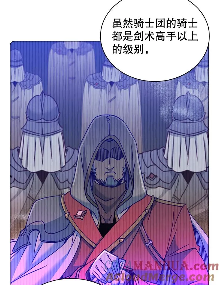67.灵顿伯爵84