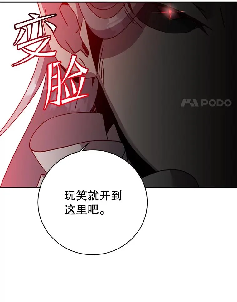 121.内战爆发50