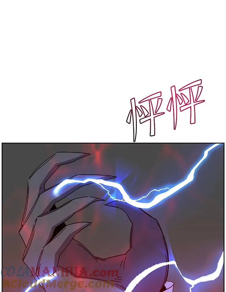 125.大战吸血鬼12
