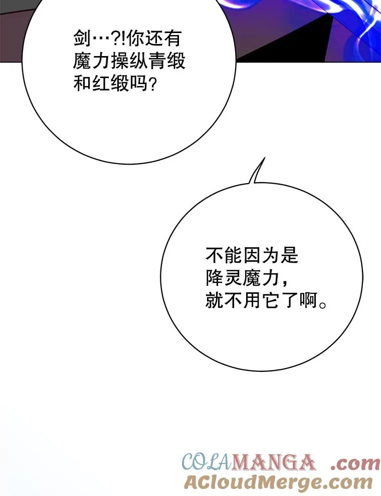 183.首战告捷84