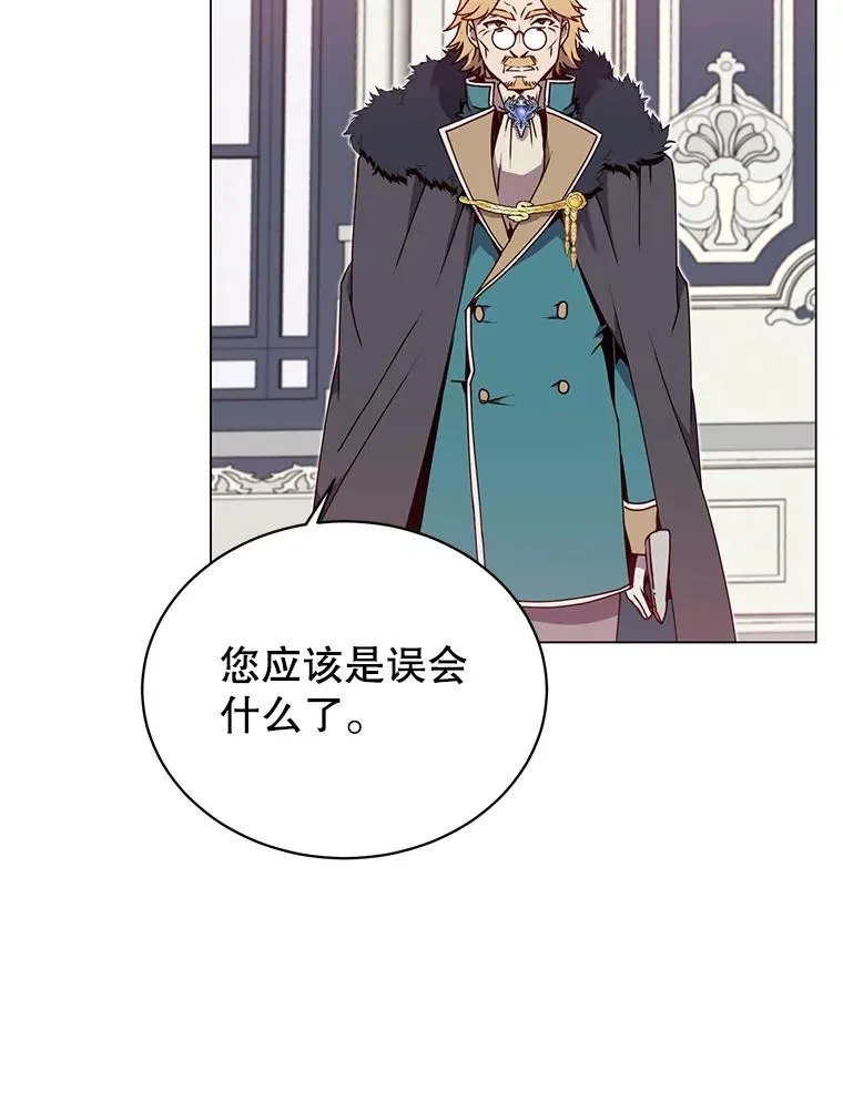 46.卡洛斯出糗59