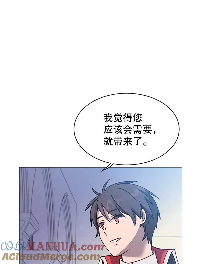 62.进入中央疾病管理团64