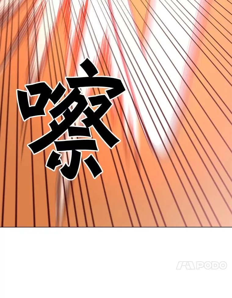 54.对战魔兽42