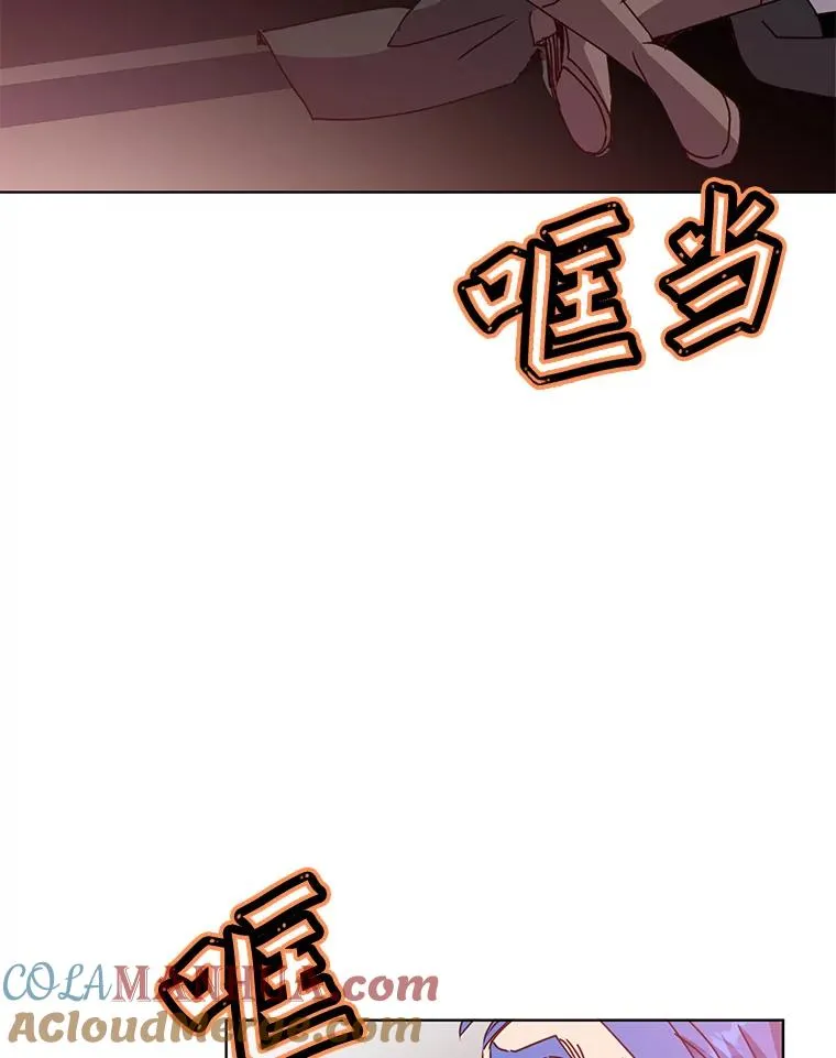 109.超越体尚德拉4