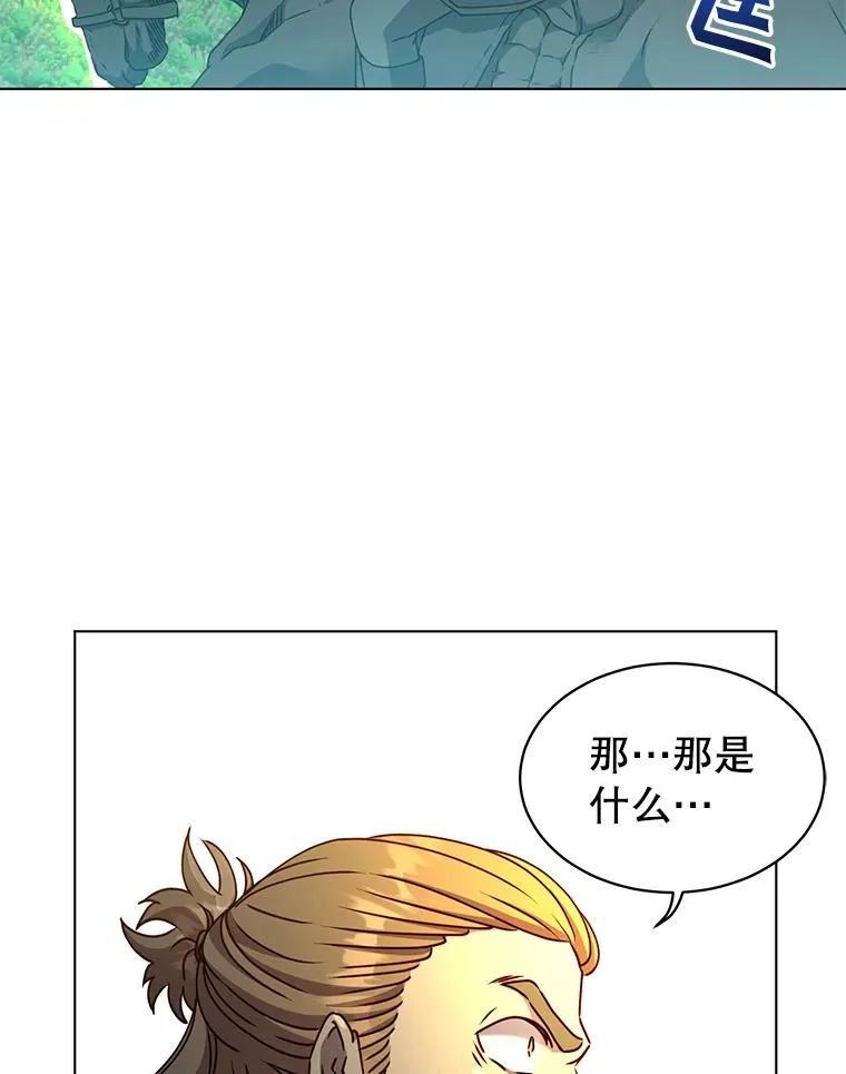 71.马车11
