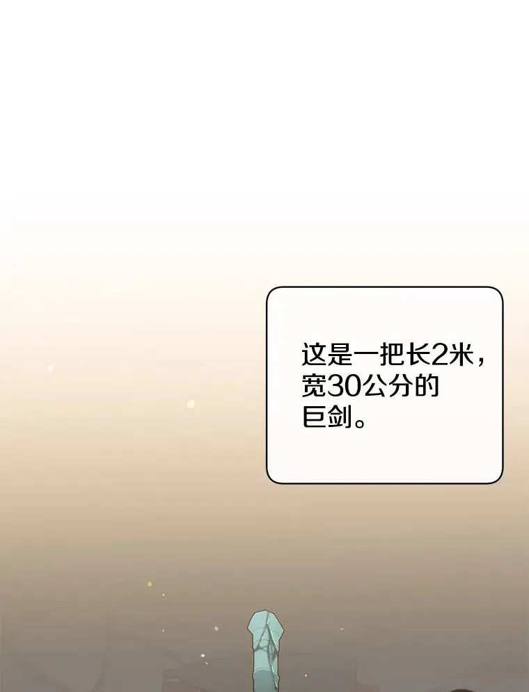 49.中央工坊34