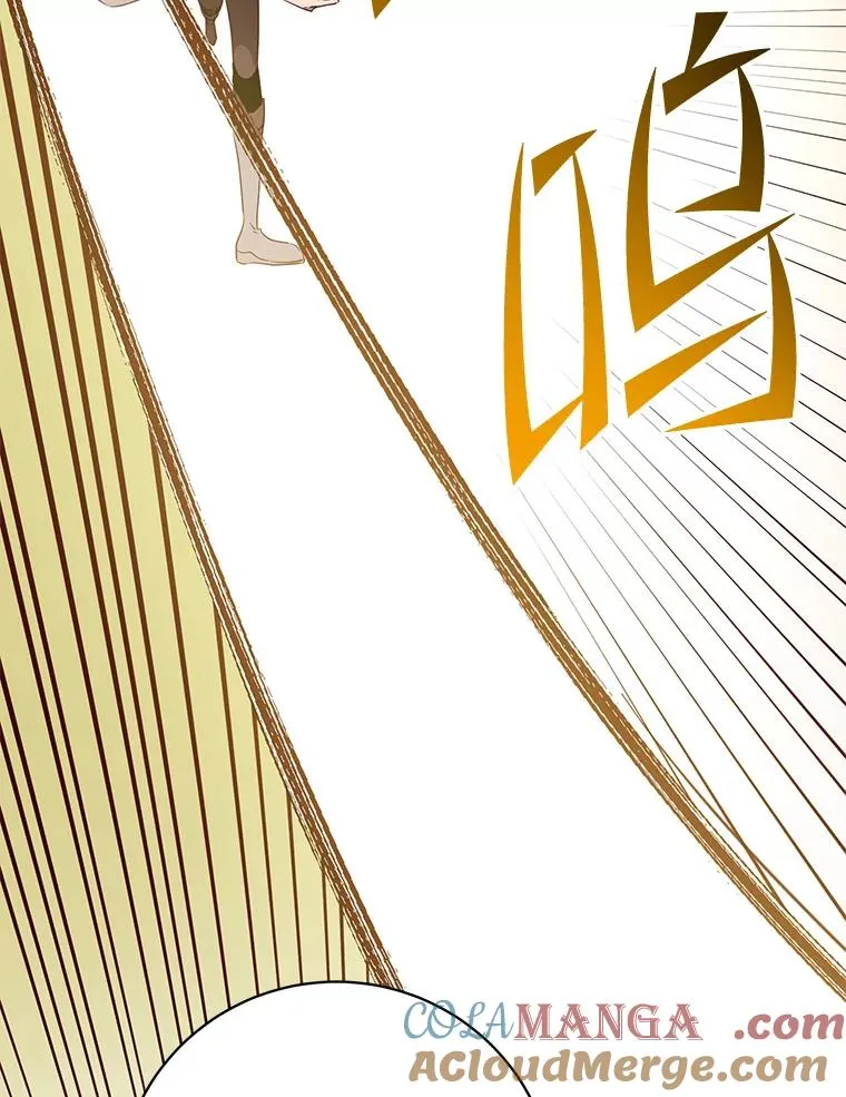 148.世界树疯了88