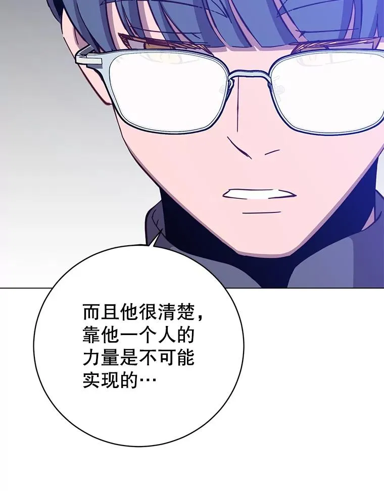 173.举行国葬22