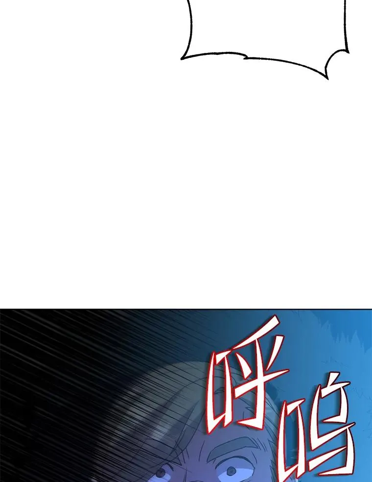 115.戴维没死107