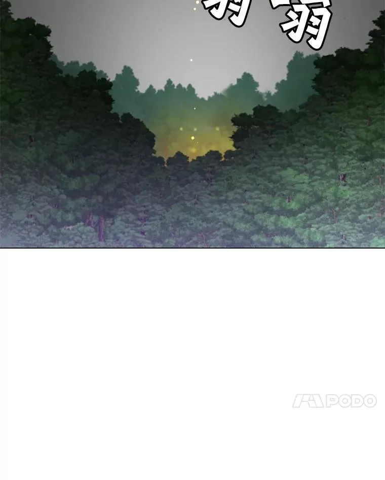 183.首战告捷6