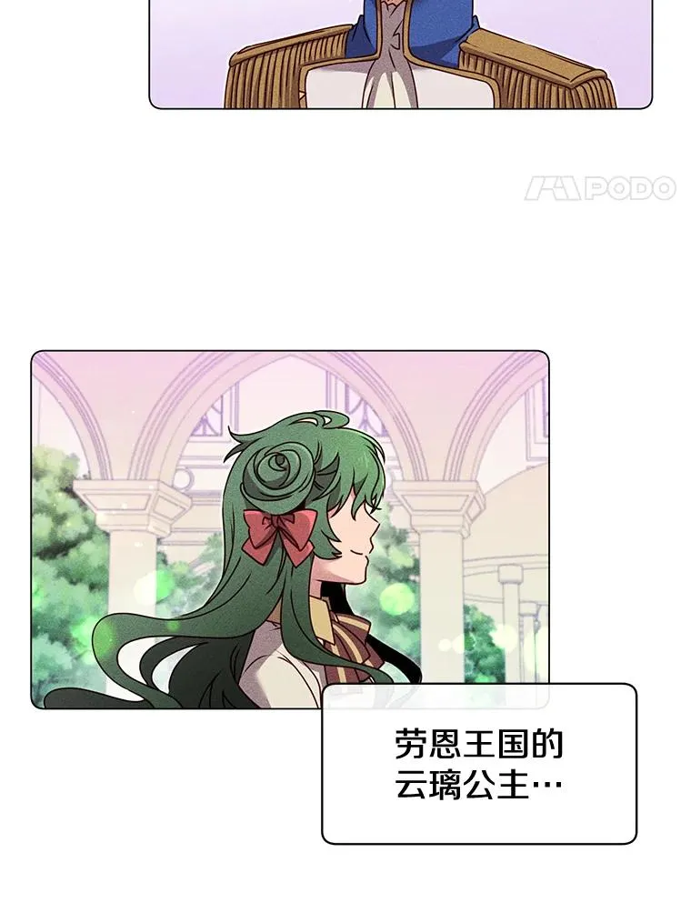 17.联手47