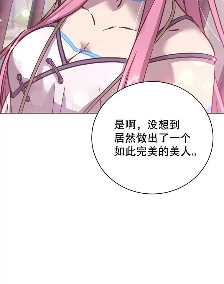 178.爱娜贝尔78
