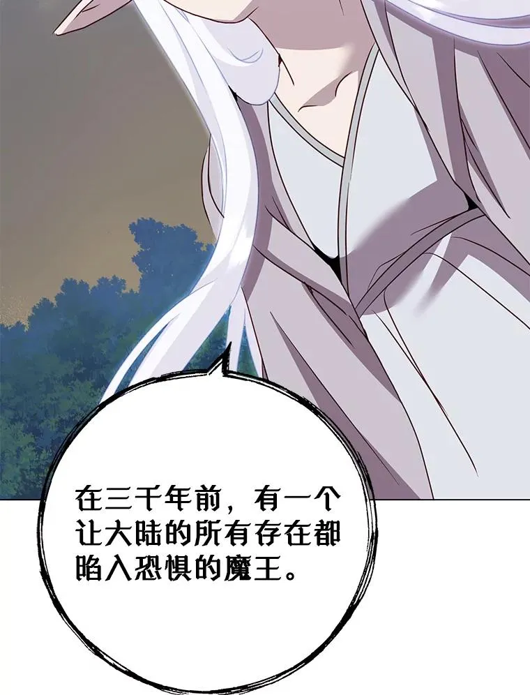 147.正面对决122