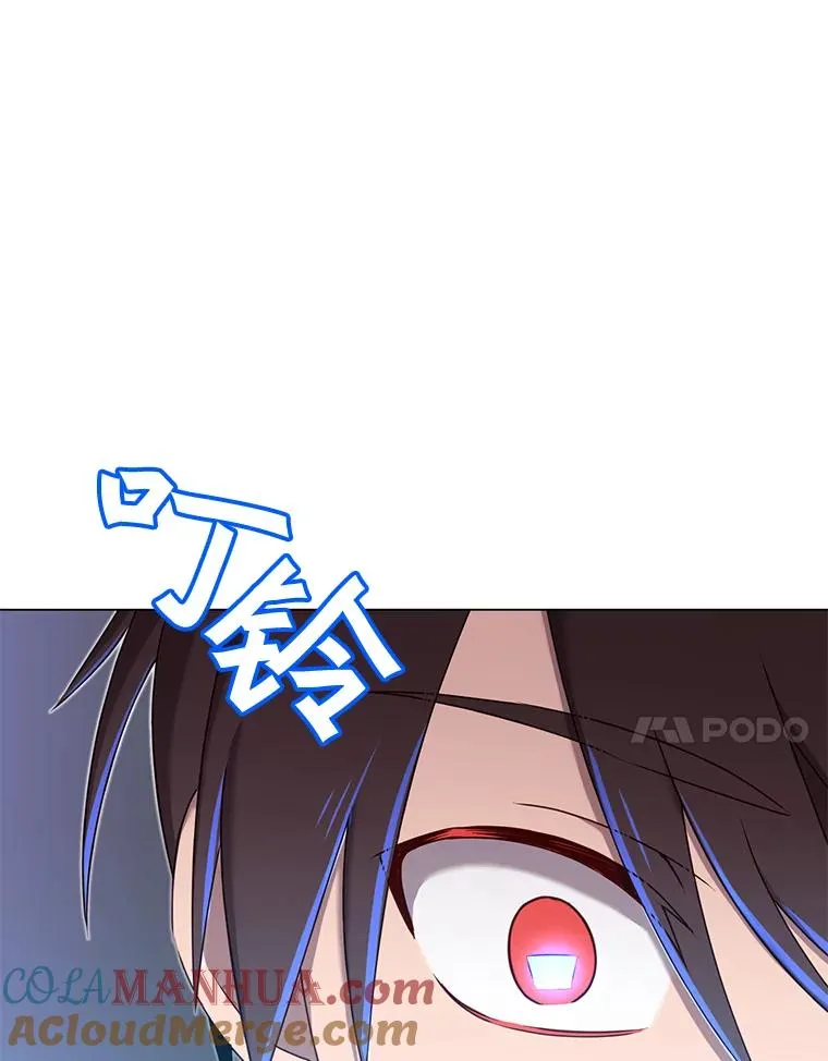 25.净化100