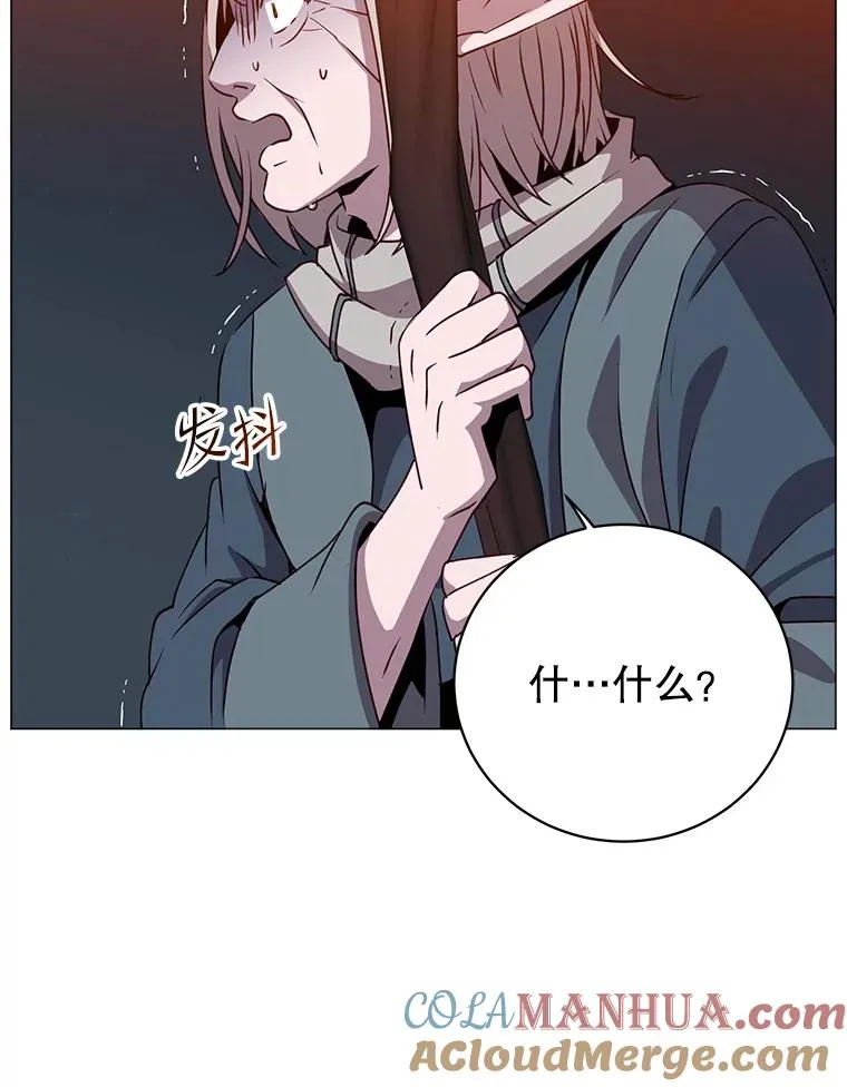 138.诺阿斯出现44