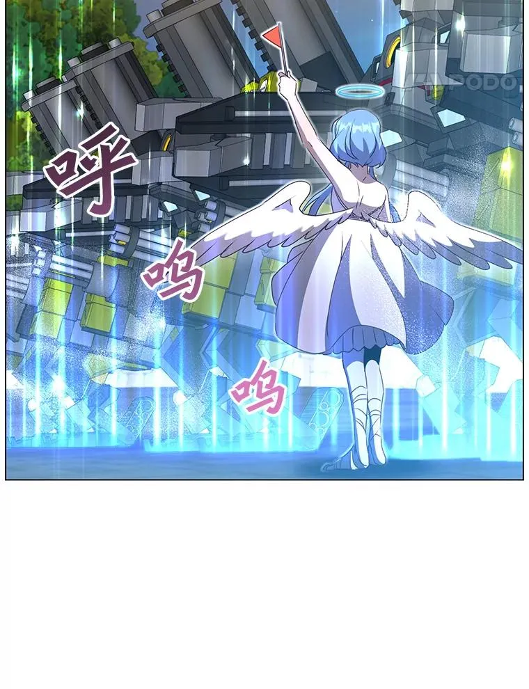 146.世界树入侵13