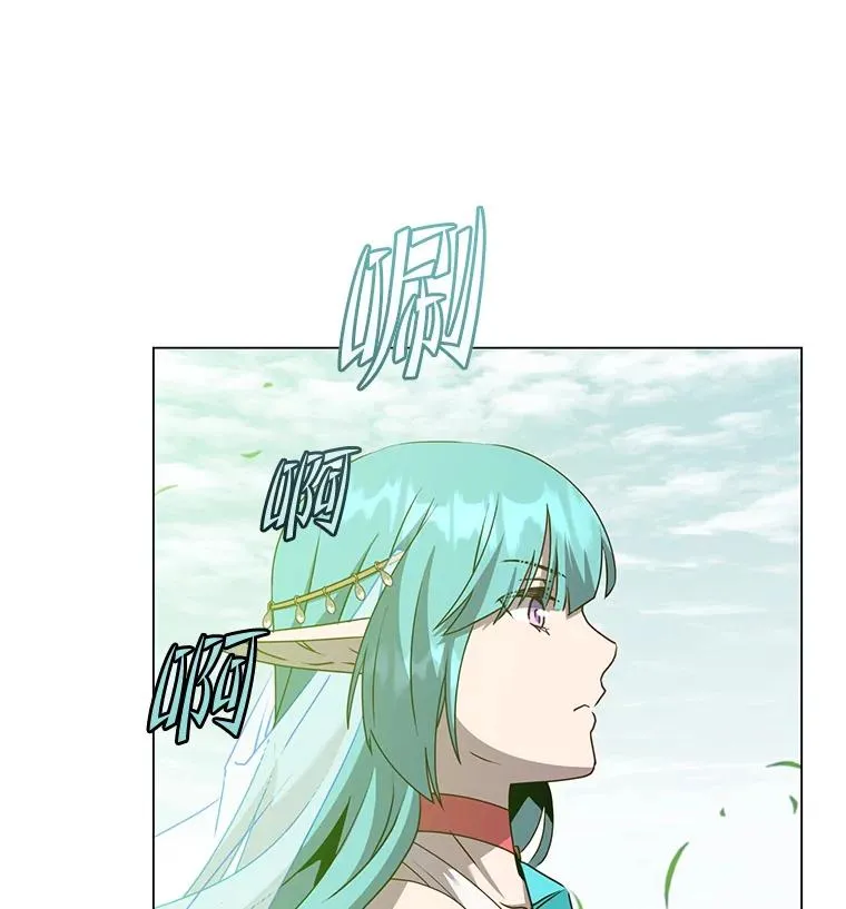 139.向空岱问罪101