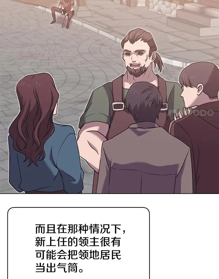 35.诅咒的核13