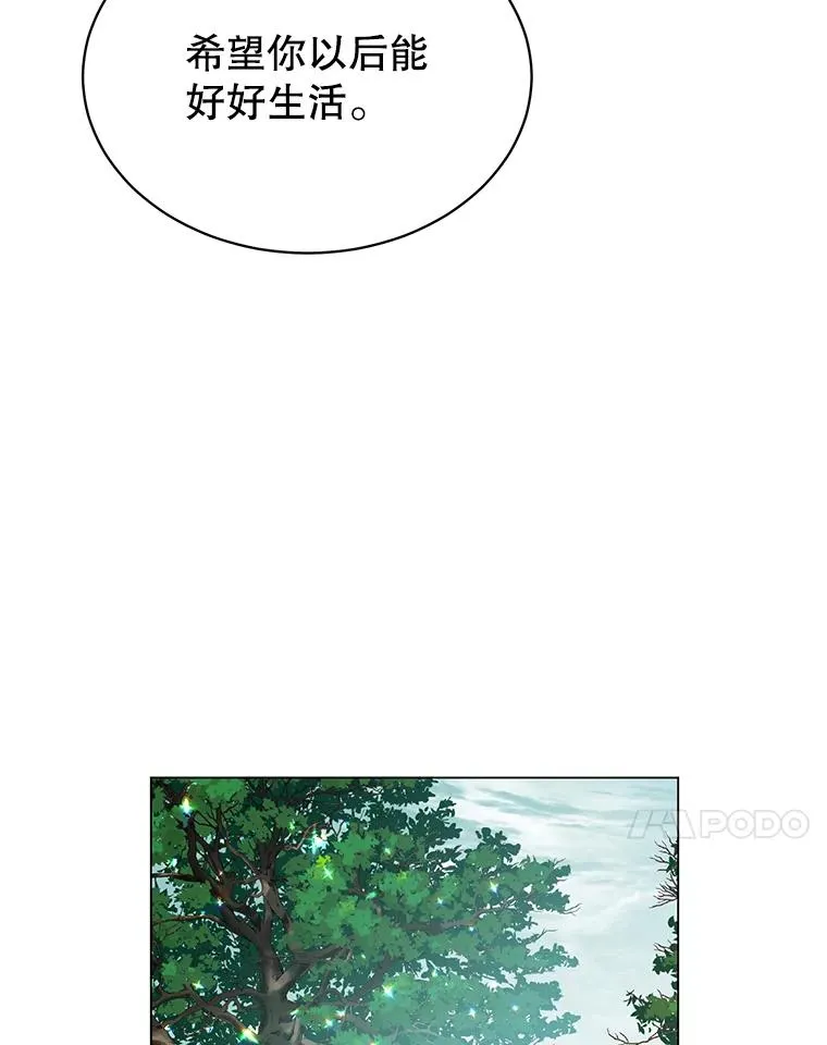43.进入千日厂遗址22