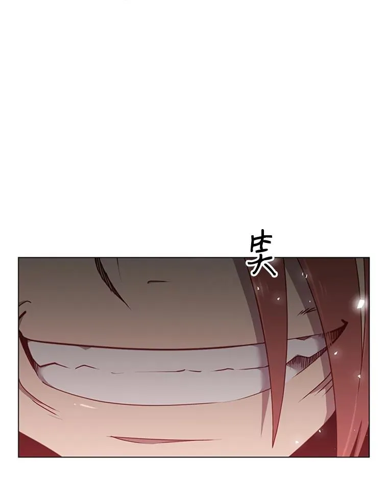 18.剑术大会98