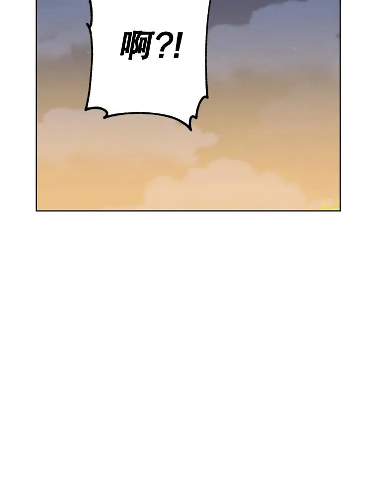 81.重剑33