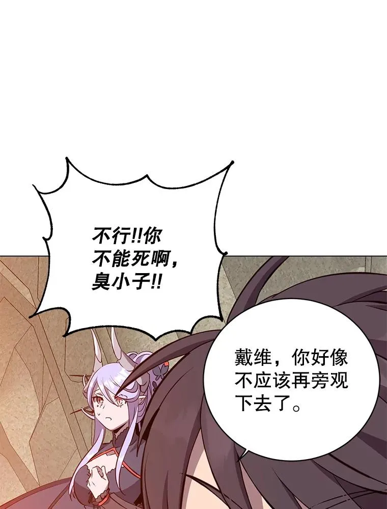 157.准备搅局51