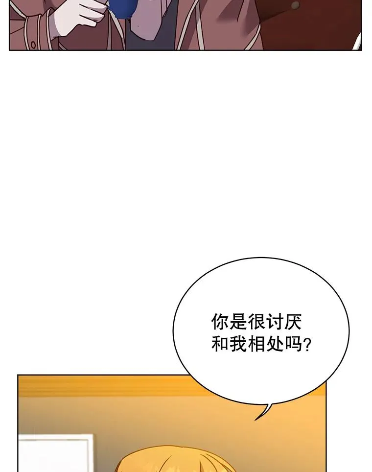 78.光之火种27