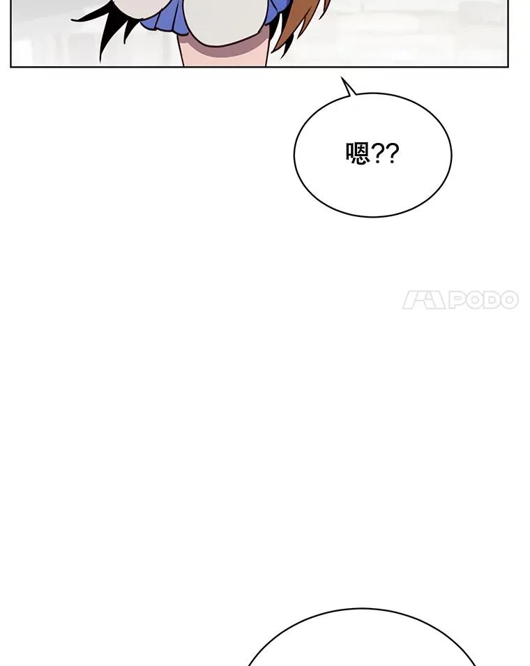 79.W震天115