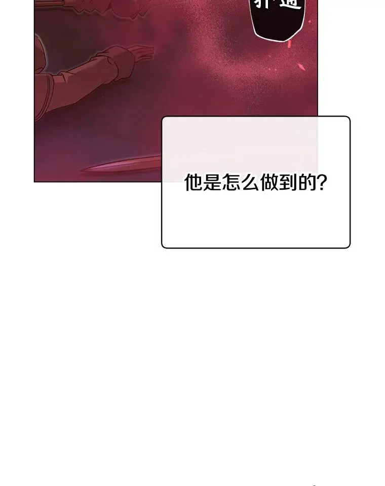23.神剑9