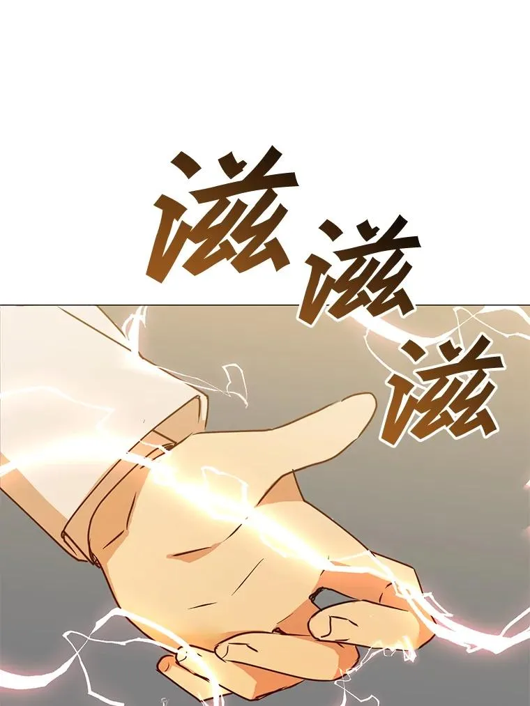 65.云璃被绑架57