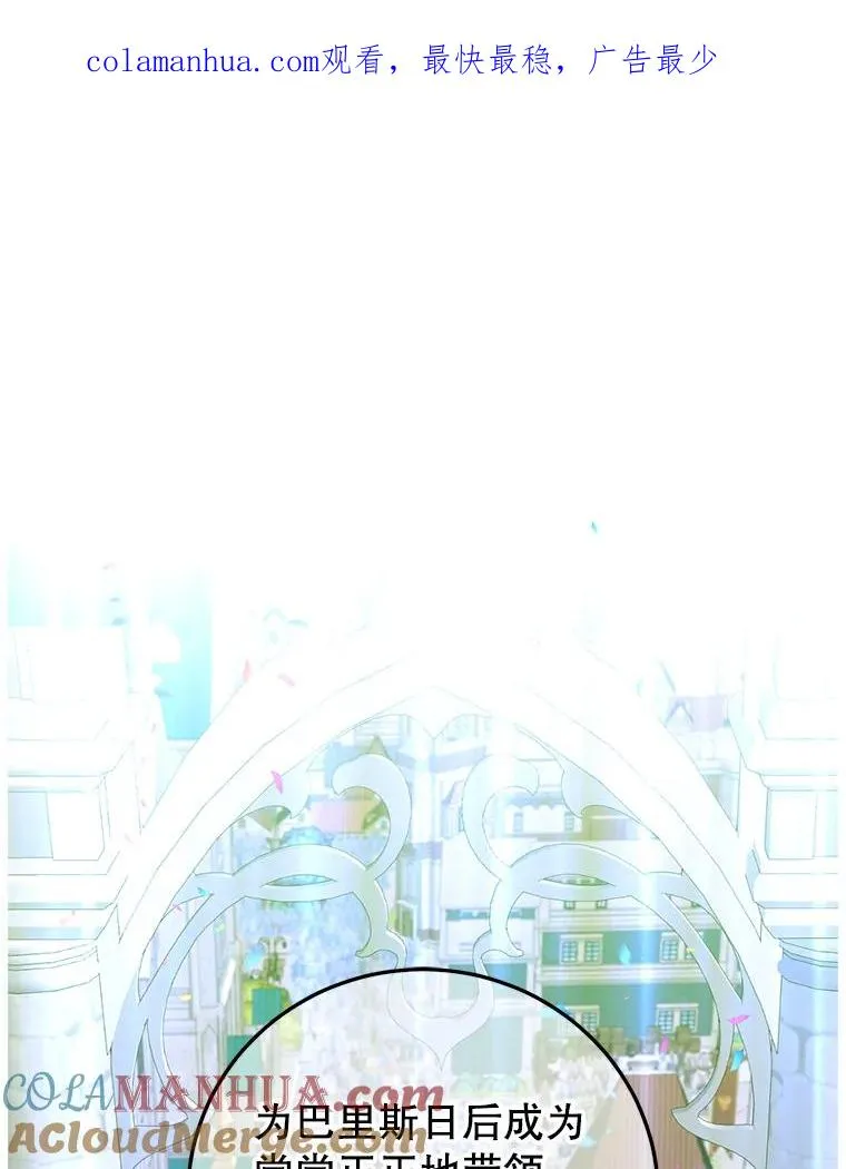 129.运水设施0