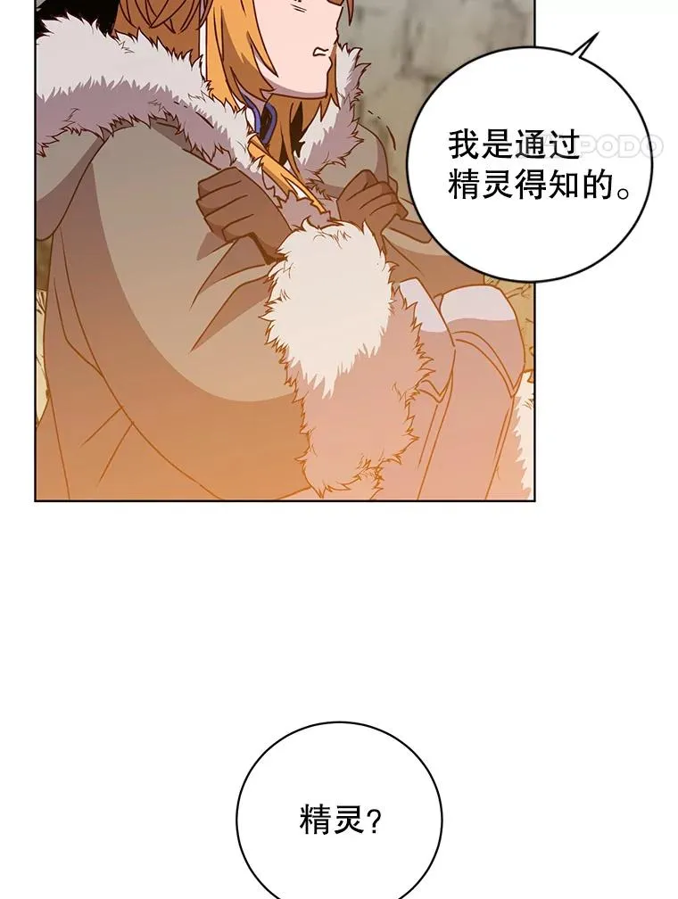 108.晋升考试63
