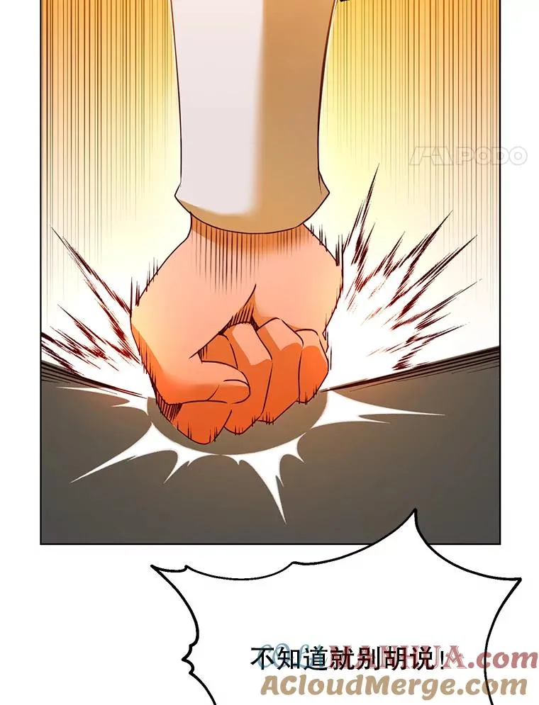 16.醉剑24