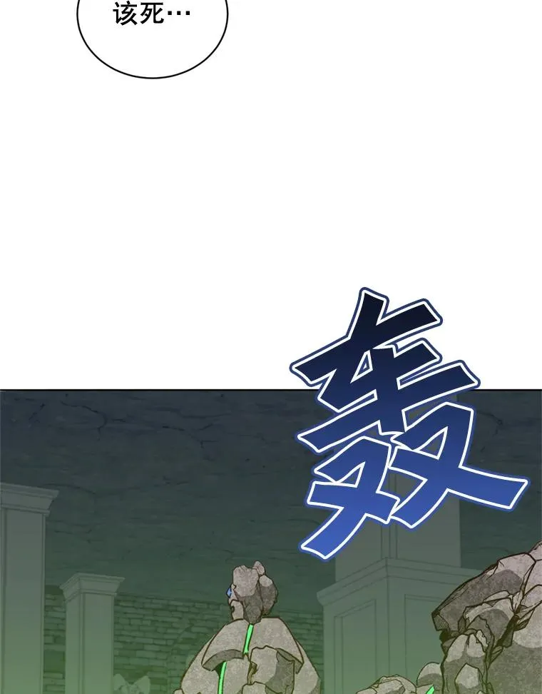 93.化险为夷53