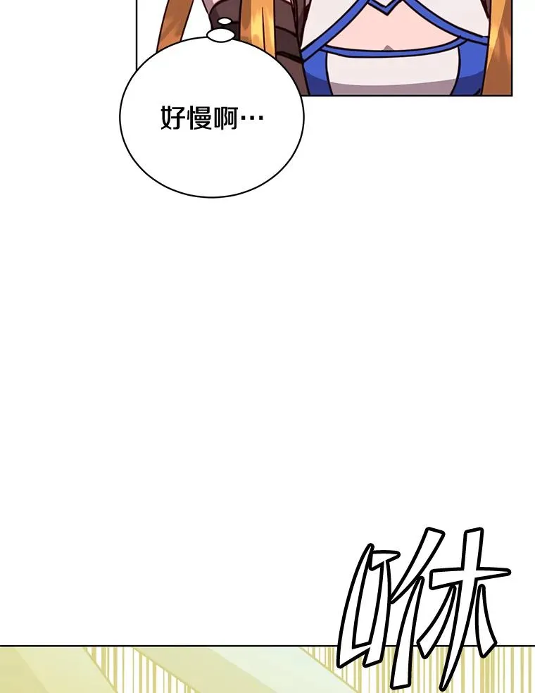81.重剑47