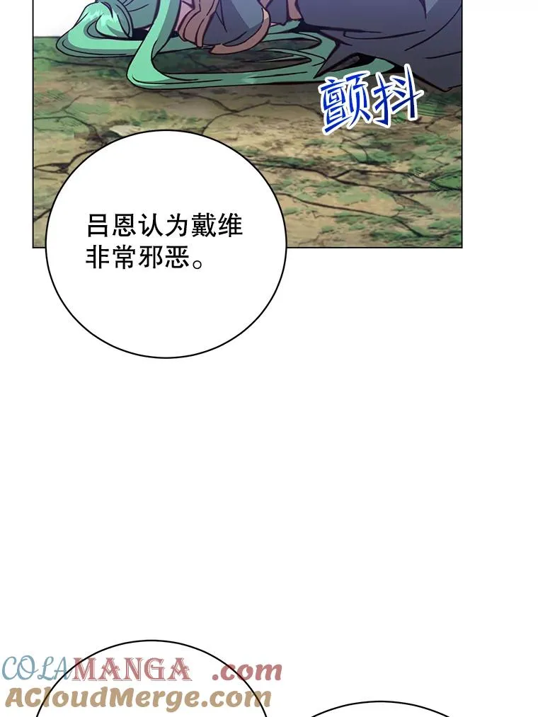178.爱娜贝尔4