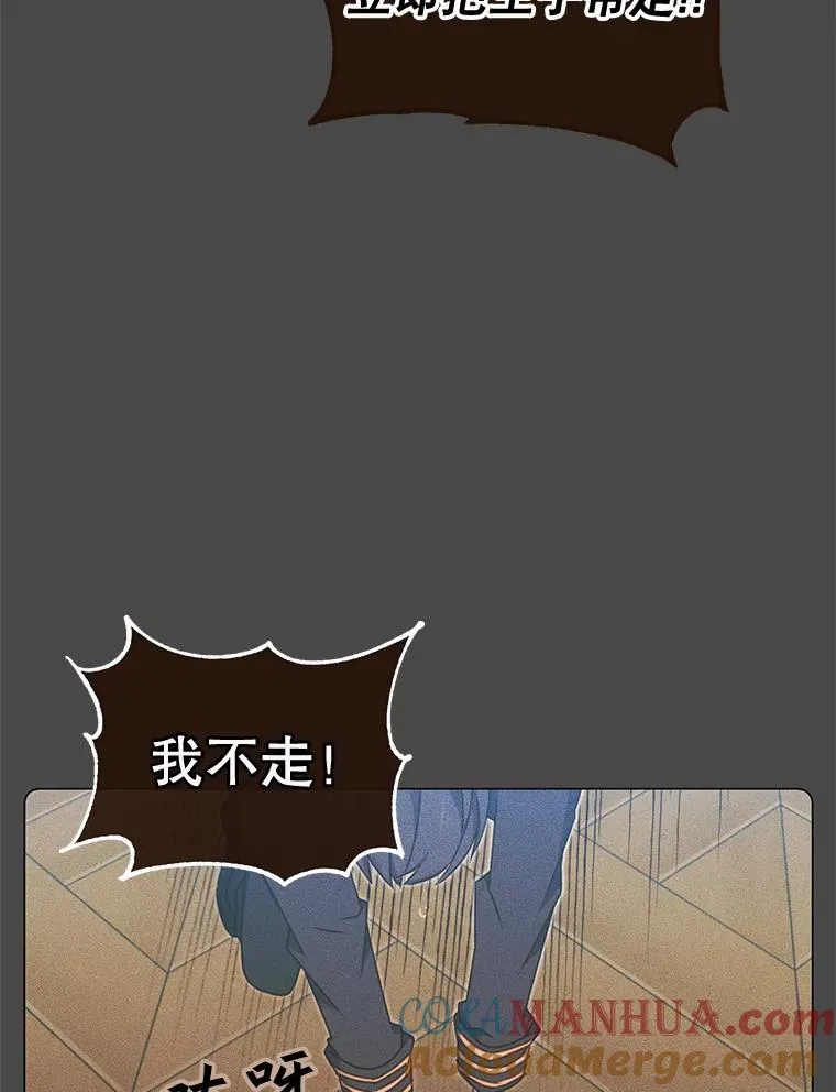 28.见魔王68
