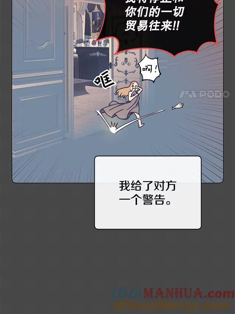 57.云璃来访16